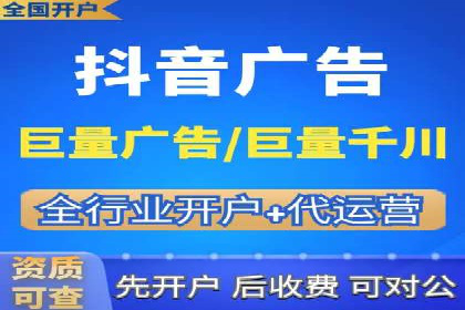 短视频信息流算法解析与应用案例