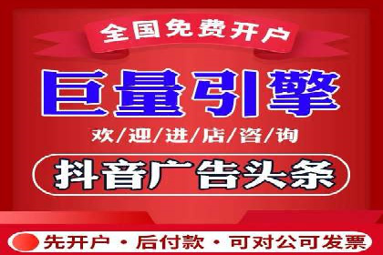 医疗行业SEM网络推广的实践与思考